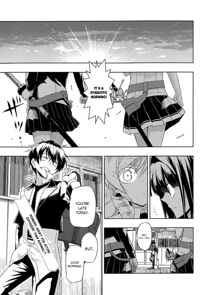 Armed Girl
